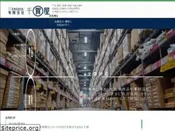 Sites similar to sengaya.com