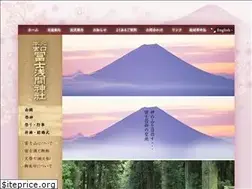 Sites similar to sengenjinja.jp