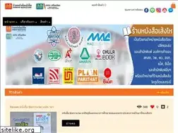 Sites similar to sengho.com