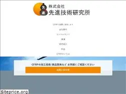 Sites similar to sengiken.jp