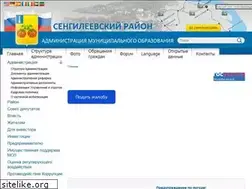 Sites similar to sengilej.ru