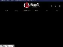 Sites similar to sengoku-3nyan.com