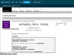 Sites similar to sengoku-times.livejournal.com
