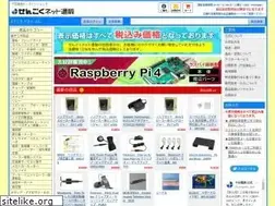 Sites similar to sengoku.co.jp