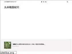 Sites similar to sengoku9.com