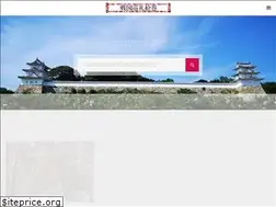 Sites similar to sengokubook.com