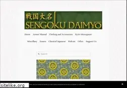 Sites similar to sengokudaimyo.com