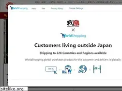 Sites similar to sengokudama.jp