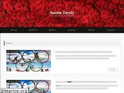Sites similar to sengokuenbu-kouryaku.click