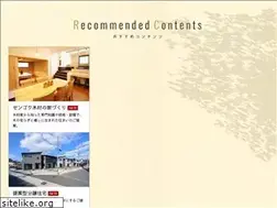 Sites similar to sengokumokuzai.com
