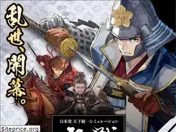 Sites similar to sengokutaiga.com