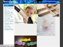 Sites similar to sengsipnem.web.app