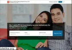 Sites similar to sengunthamudaliyarmatrimony.com