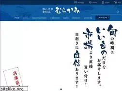 Sites similar to sengyomura.jp
