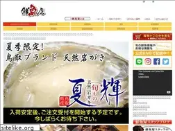 Sites similar to sengyoya.com