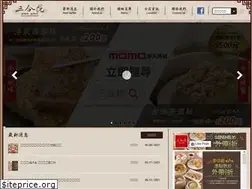 Sites similar to senheyuan.com