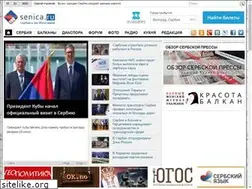 Sites similar to senica.ru