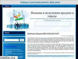 Sites similar to senikitin.ru