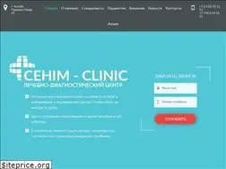Sites similar to senim-clinic.kz