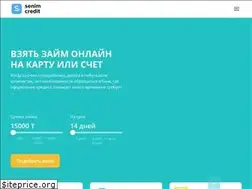 Sites similar to senim-credit.kz