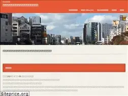 Sites similar to senior-bb.jp