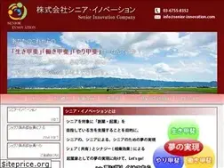 Sites similar to senior-innovation.com