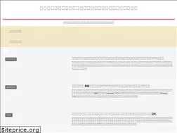 Sites similar to senior-kurashi-kenko.com