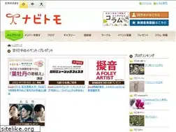 Sites similar to senior-navi.com