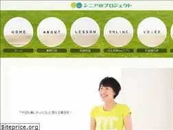Sites similar to senior-project.net