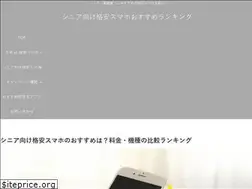 Sites similar to senior-sp.com