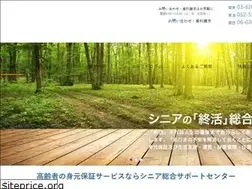 Sites similar to senior-ssc.com