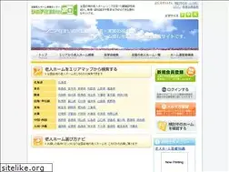 Sites similar to senior-sumai.net