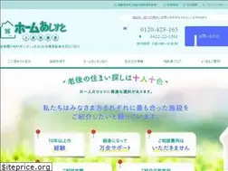 Sites similar to senior-support.co.jp