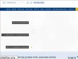 Sites similar to senior.co.il