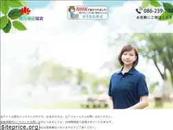 Sites similar to senior.or.jp