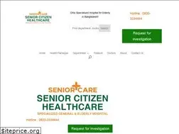 Sites similar to seniorcitizenhospital.com