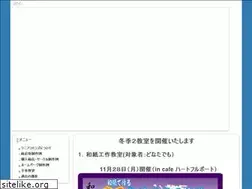 Sites similar to seniorcommons.com