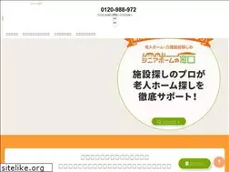 Sites similar to seniorhome-mado.com
