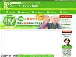 Sites similar to seniorhousing.jp
