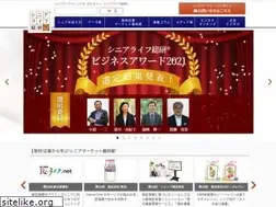 Sites similar to seniorlife-soken.com