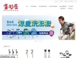 Sites similar to seniormagichouse.com