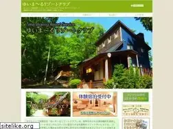 Sites similar to seniorresort.jp