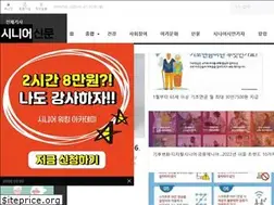 Sites similar to seniorsinmun.com