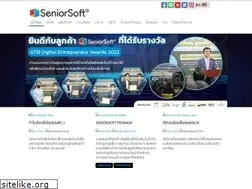 Sites similar to seniorsoft.co.th