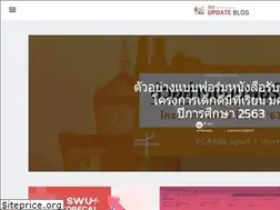 Sites similar to seniorswu.in.th