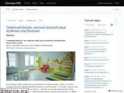 Sites similar to senitsa.info