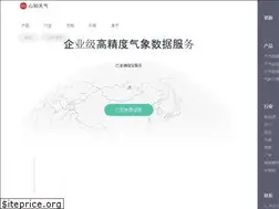 Sites similar to seniverse.com