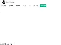 Sites similar to senjinholdings.com