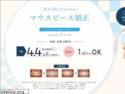 Sites similar to senjinkai-ortho.com