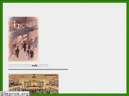Sites similar to senjiyose.com